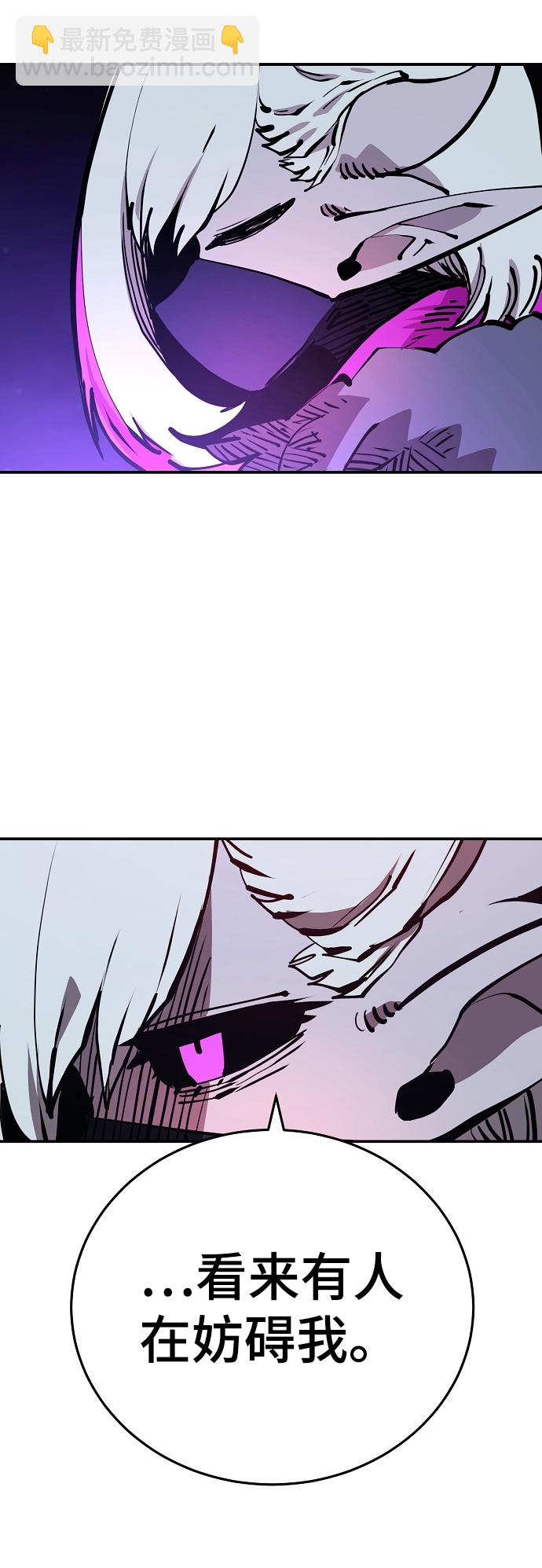 第103话4