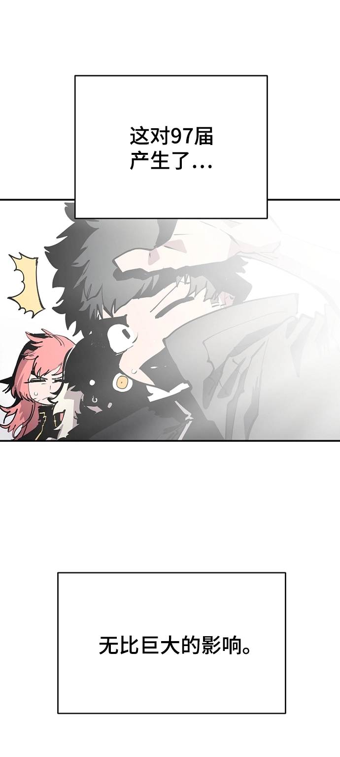 第108话27