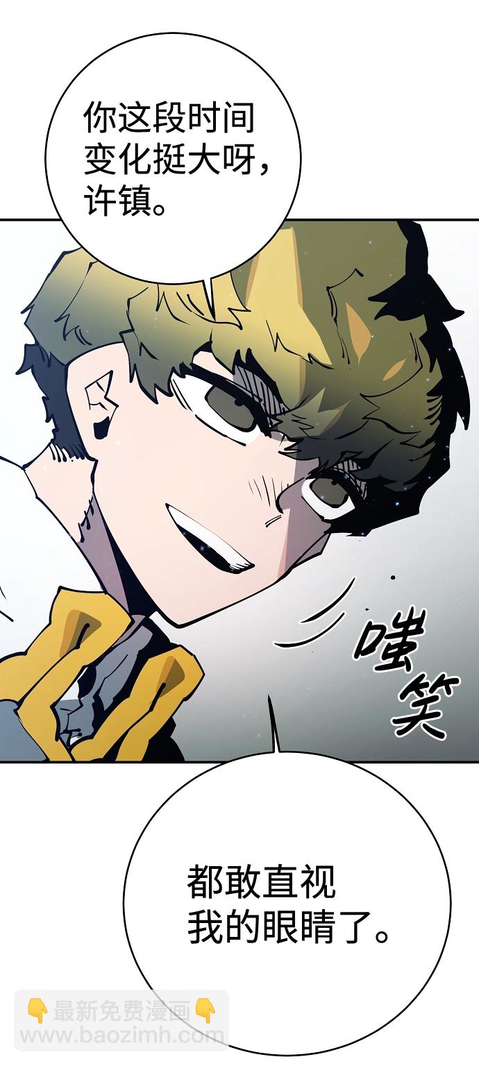 第30话37