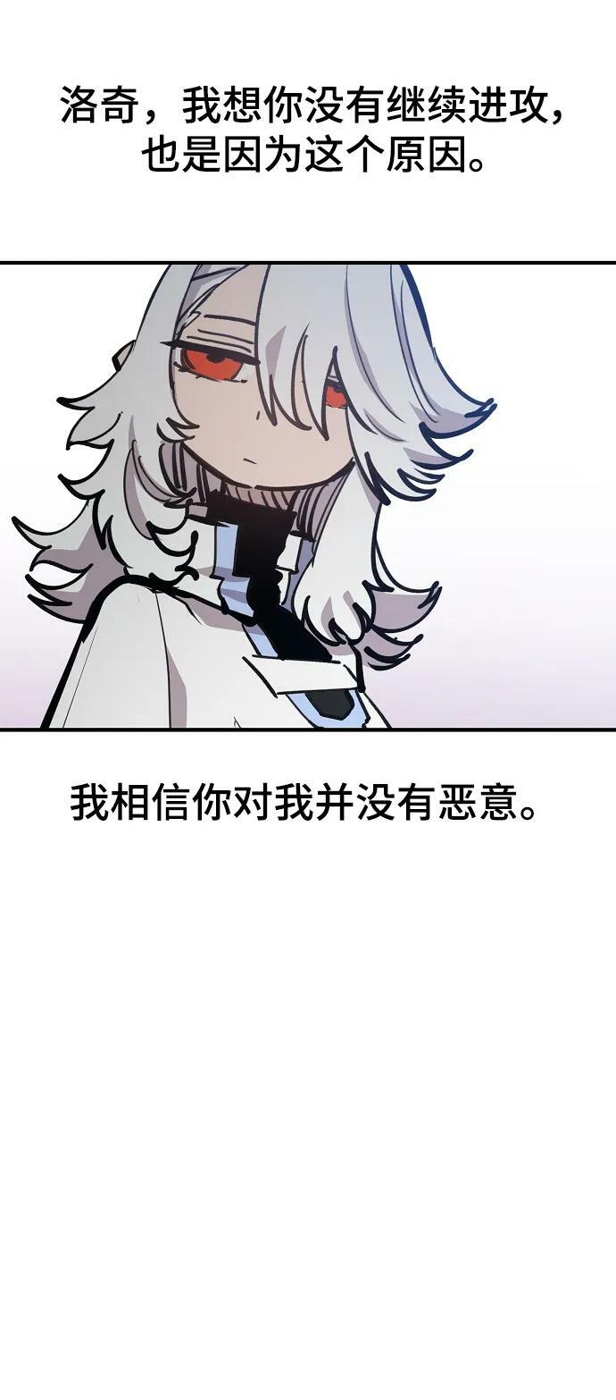 第157话83