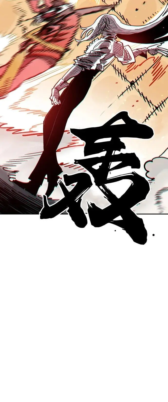 第186话58