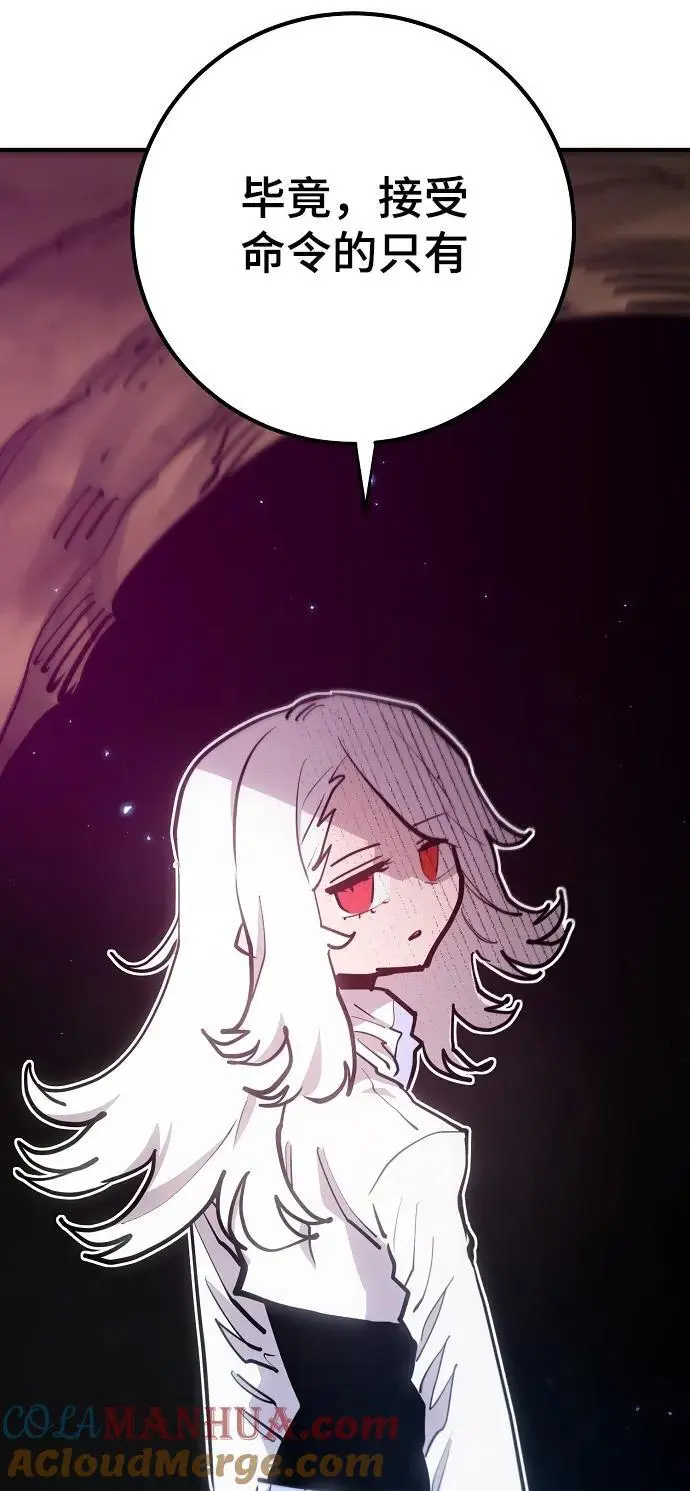 第174话21