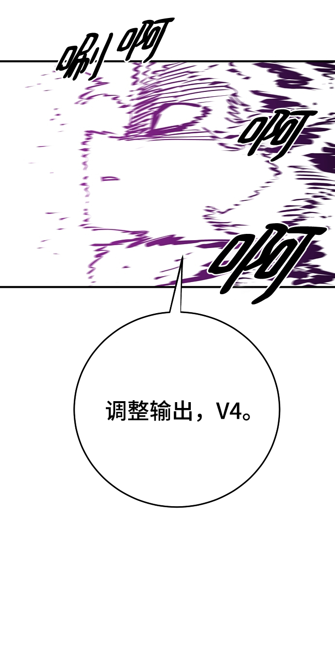 第132话69