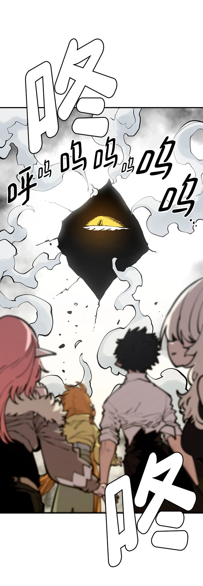 第127话1