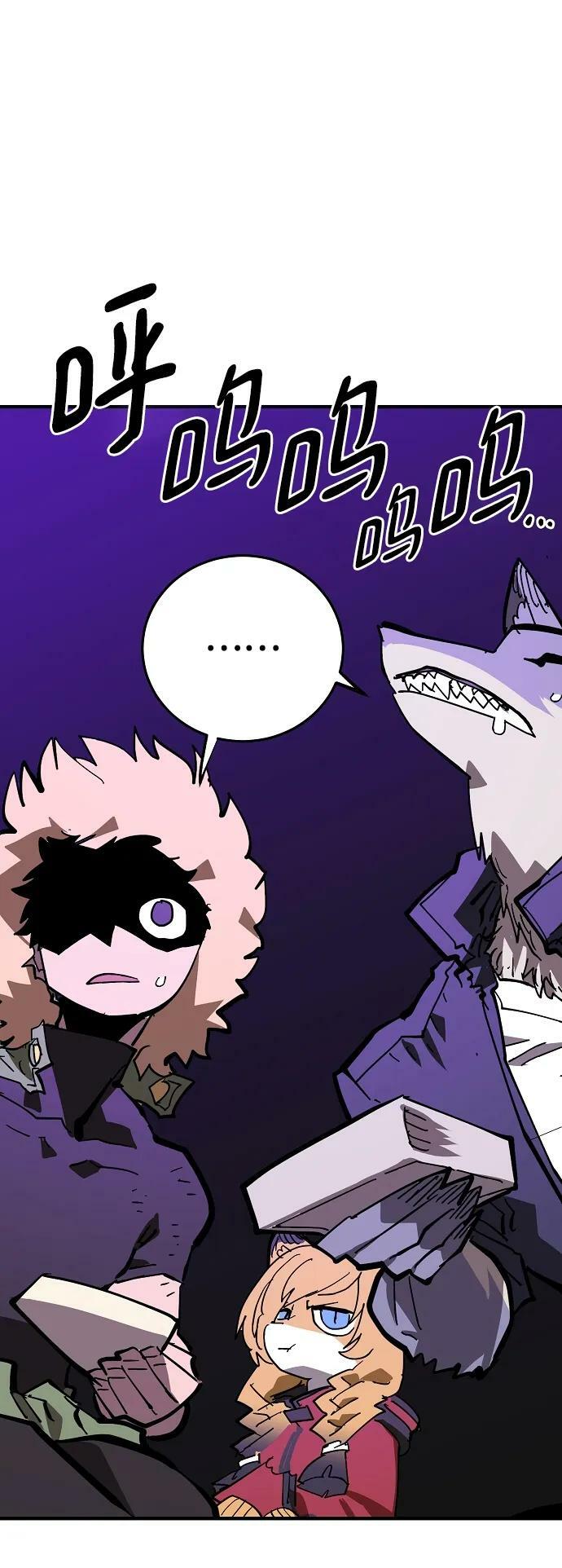 第145话33