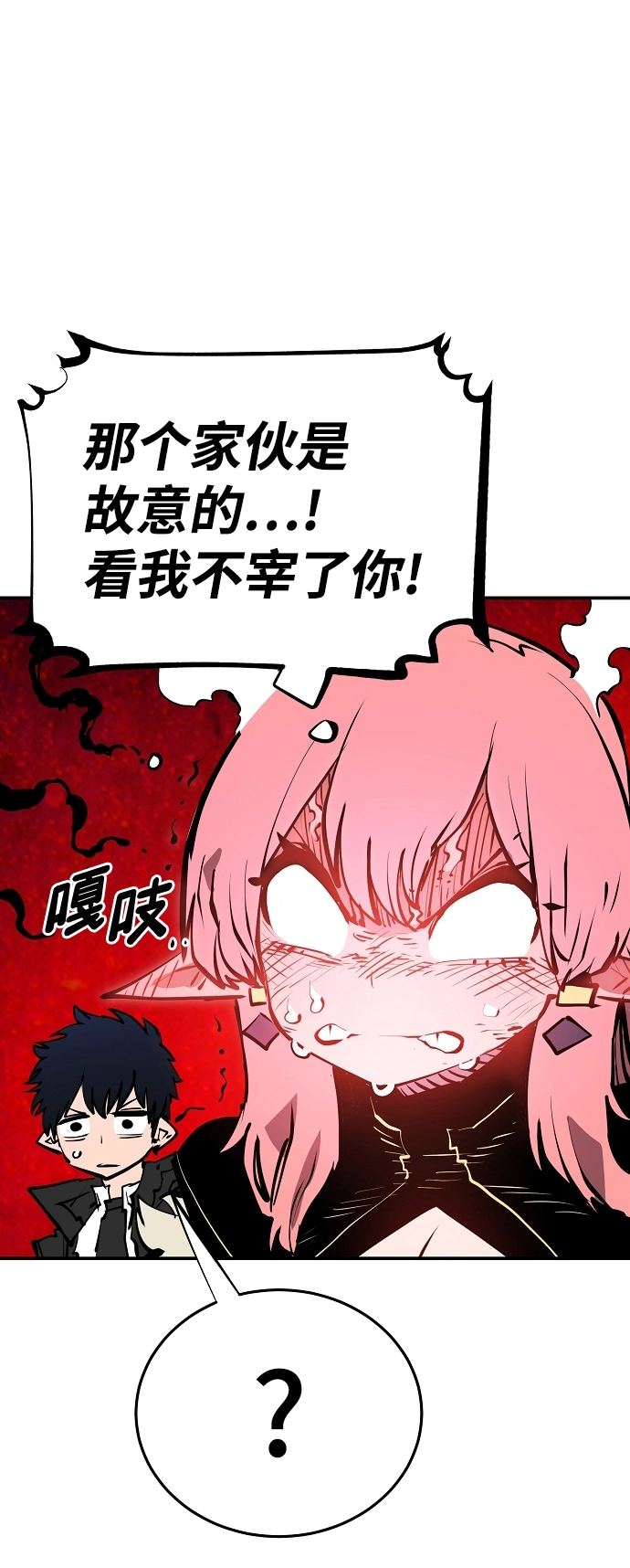 第101话64
