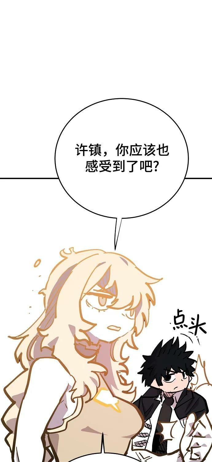 第156话109