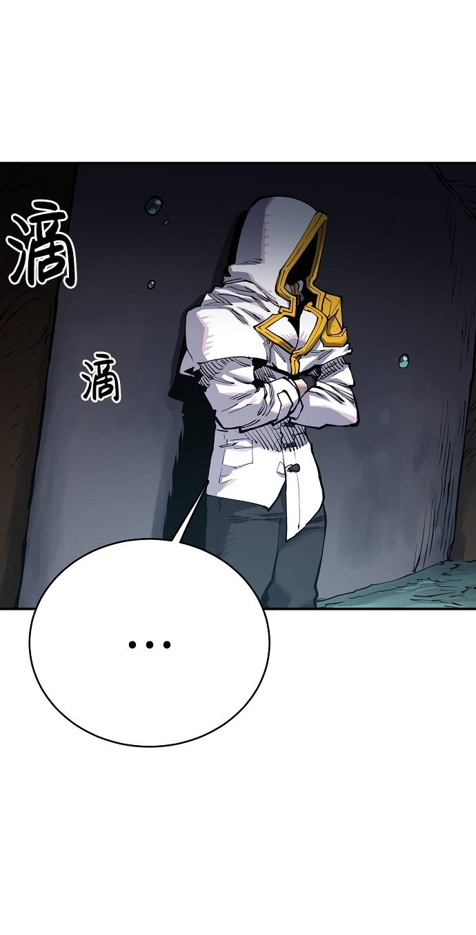 第17话88
