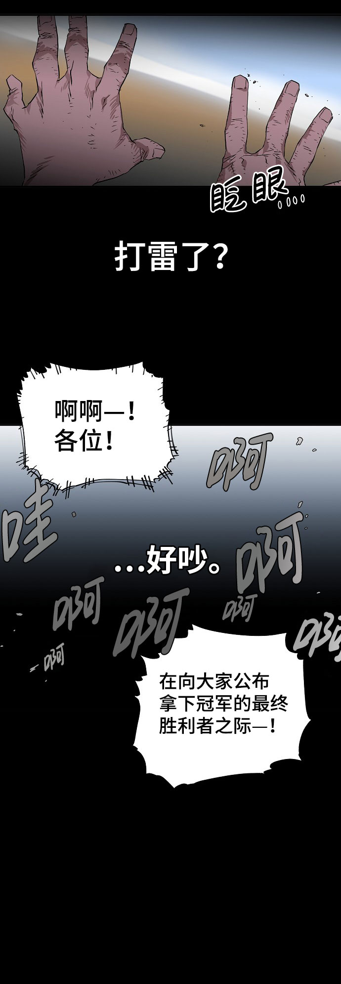 第1话126