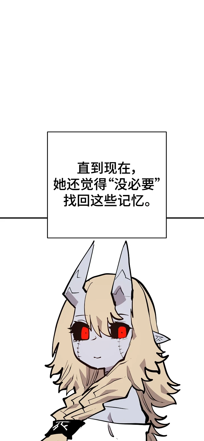 第140话73