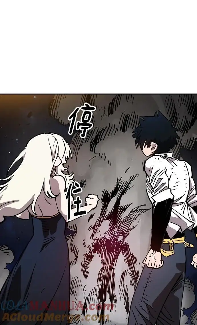 第186话27