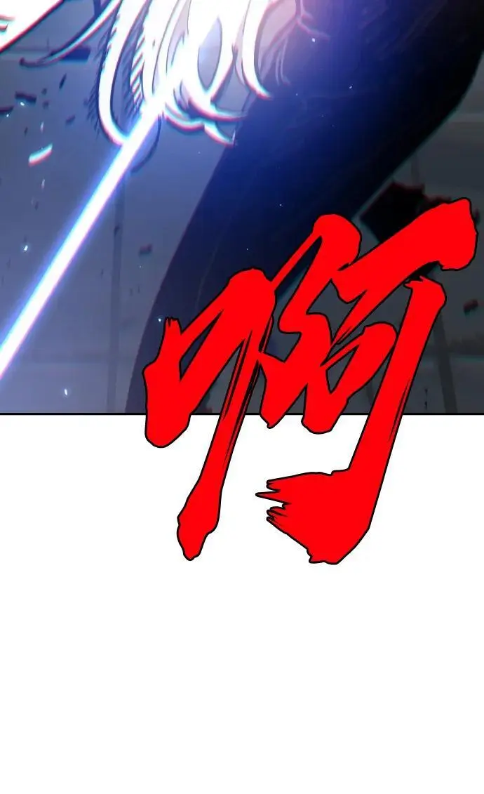 第185话32