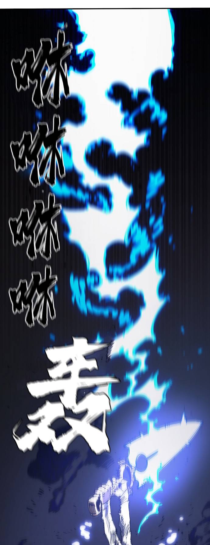 第23话41