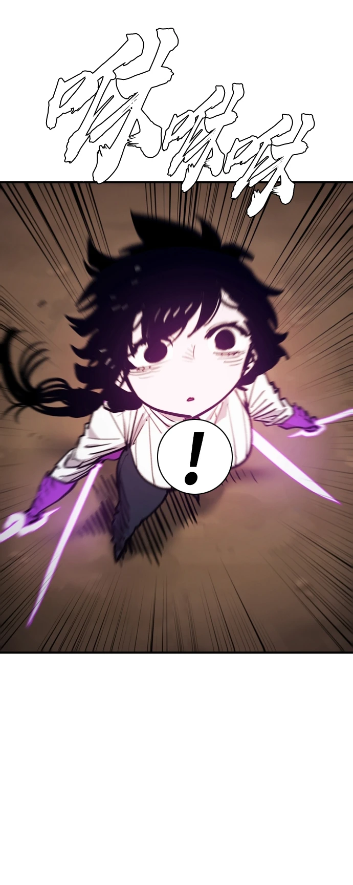 第141话14