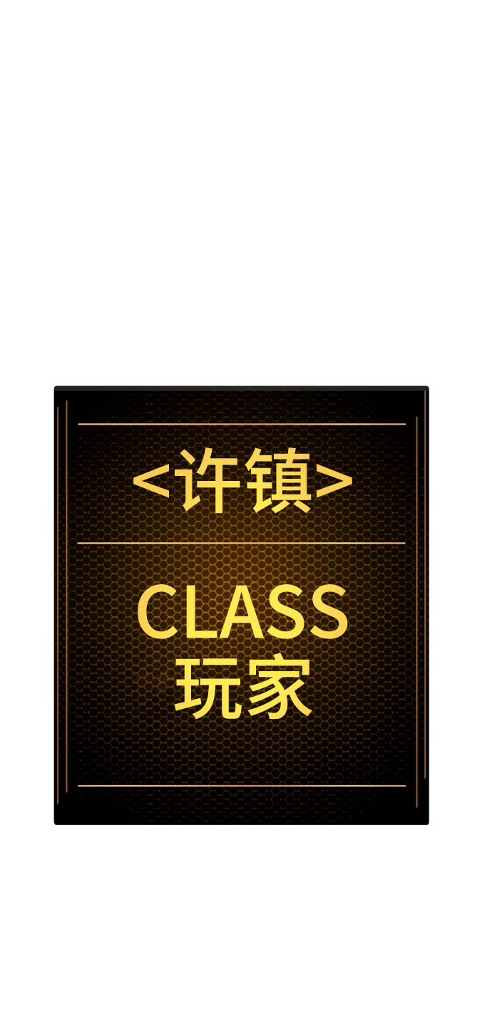 第45话71