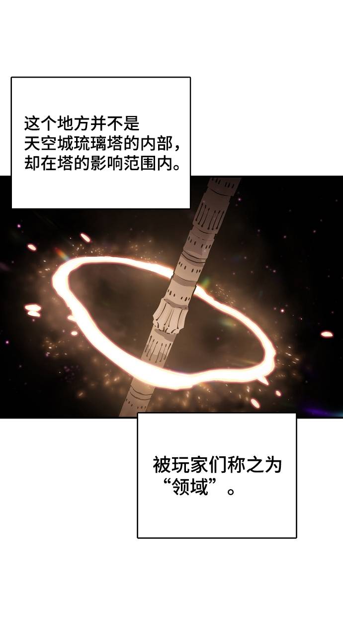 第22话40