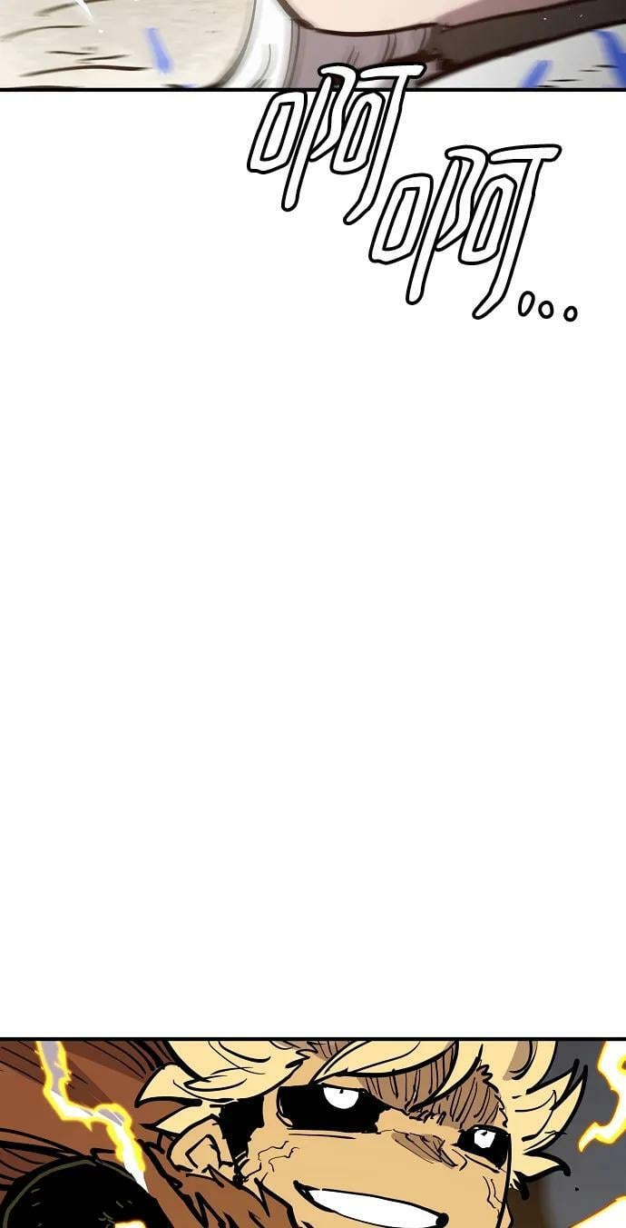 第149话42