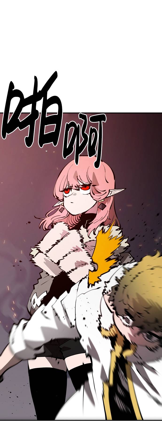 第51话60