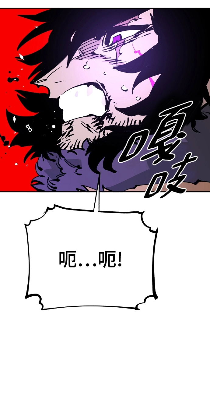第89话41