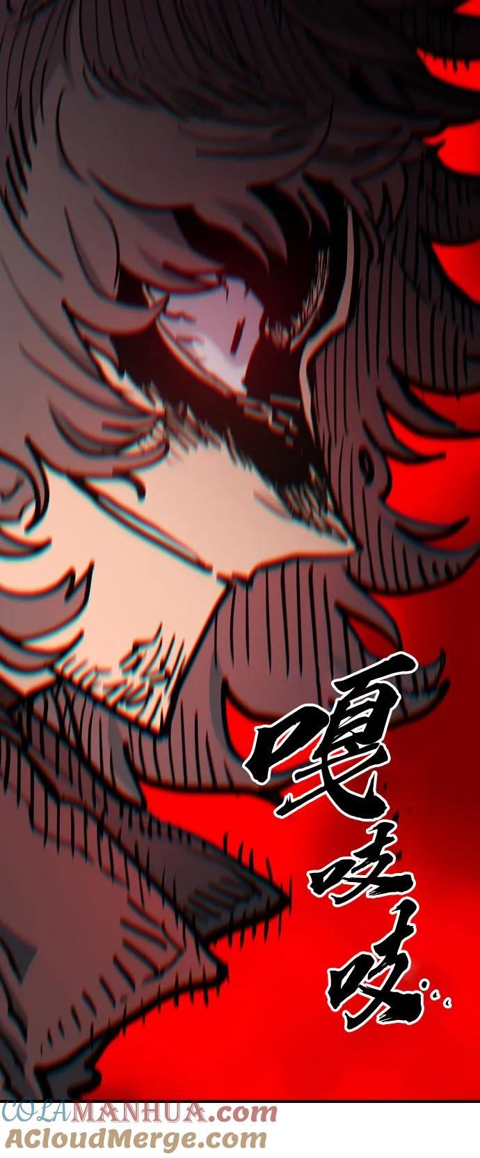 第170话15