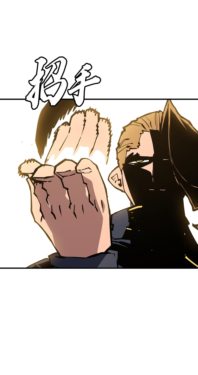 第131话8