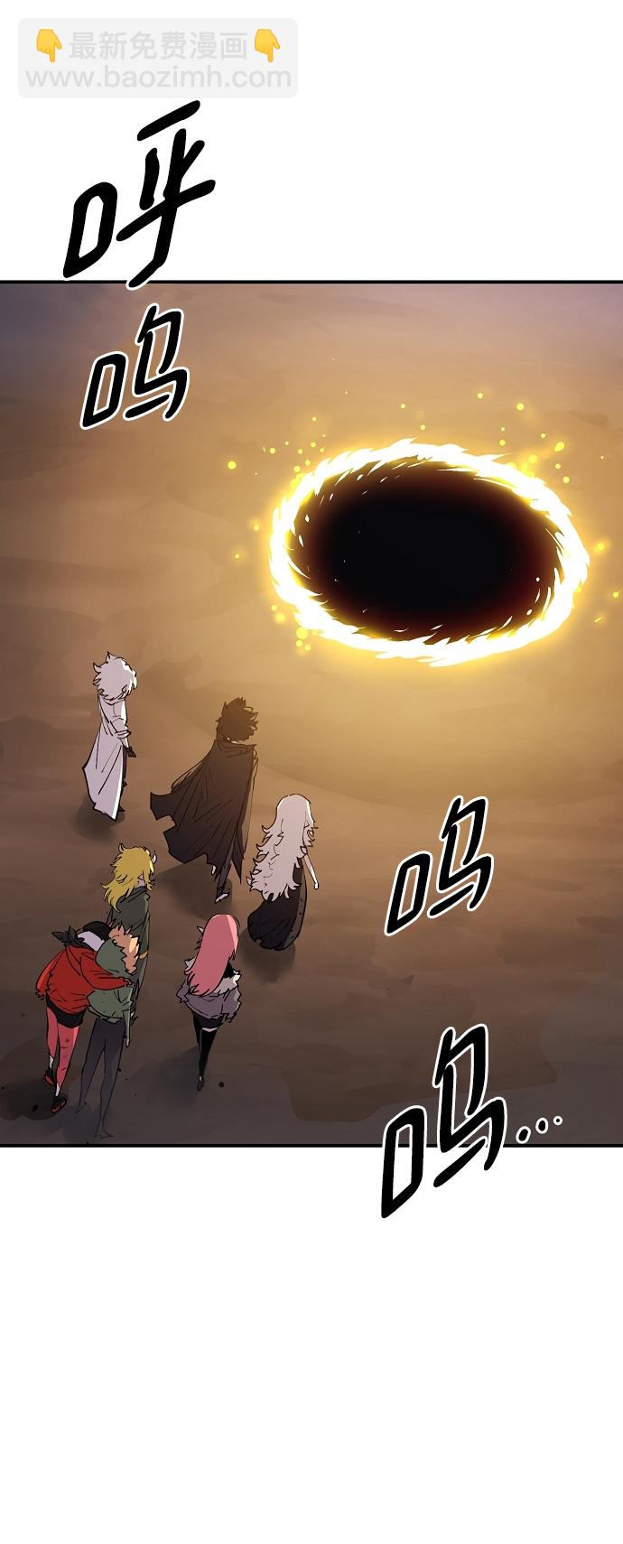 第108话19