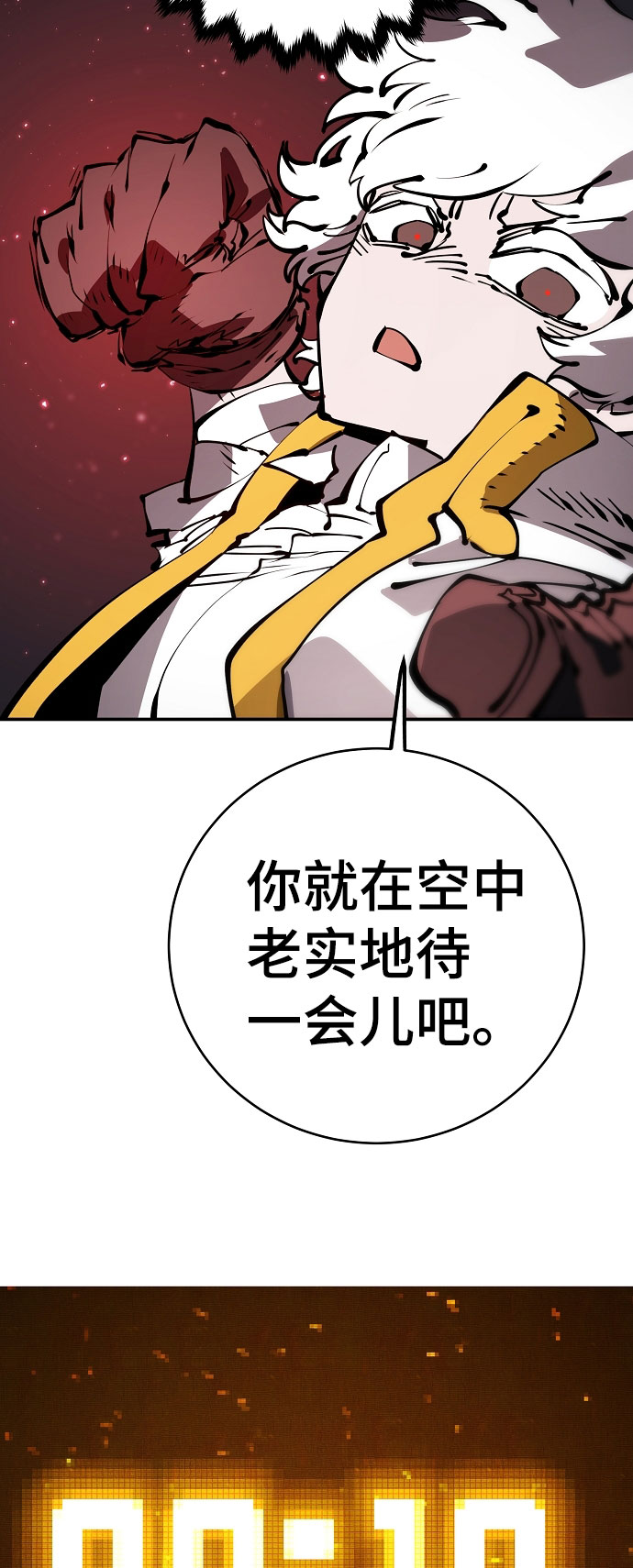 第65话66