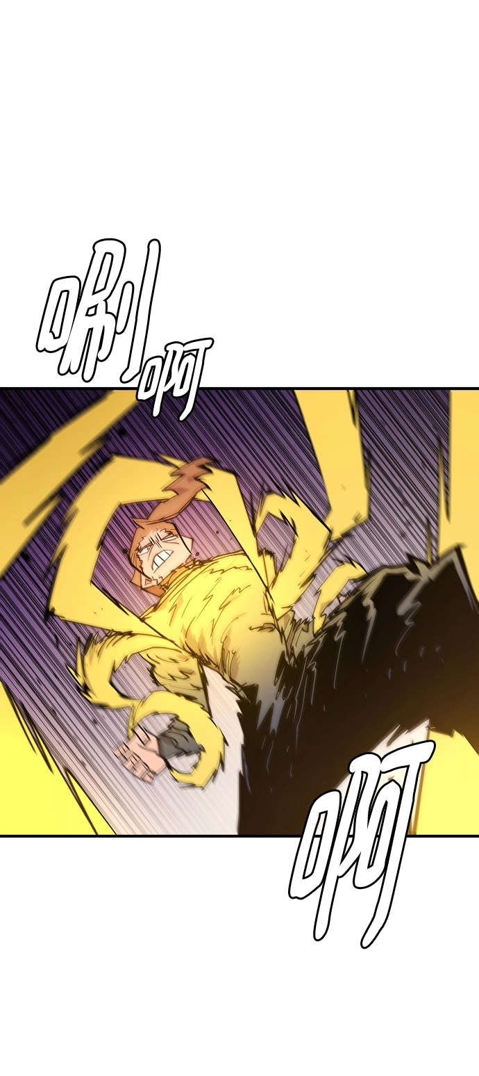 第136话47