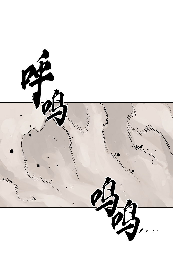 第120话4