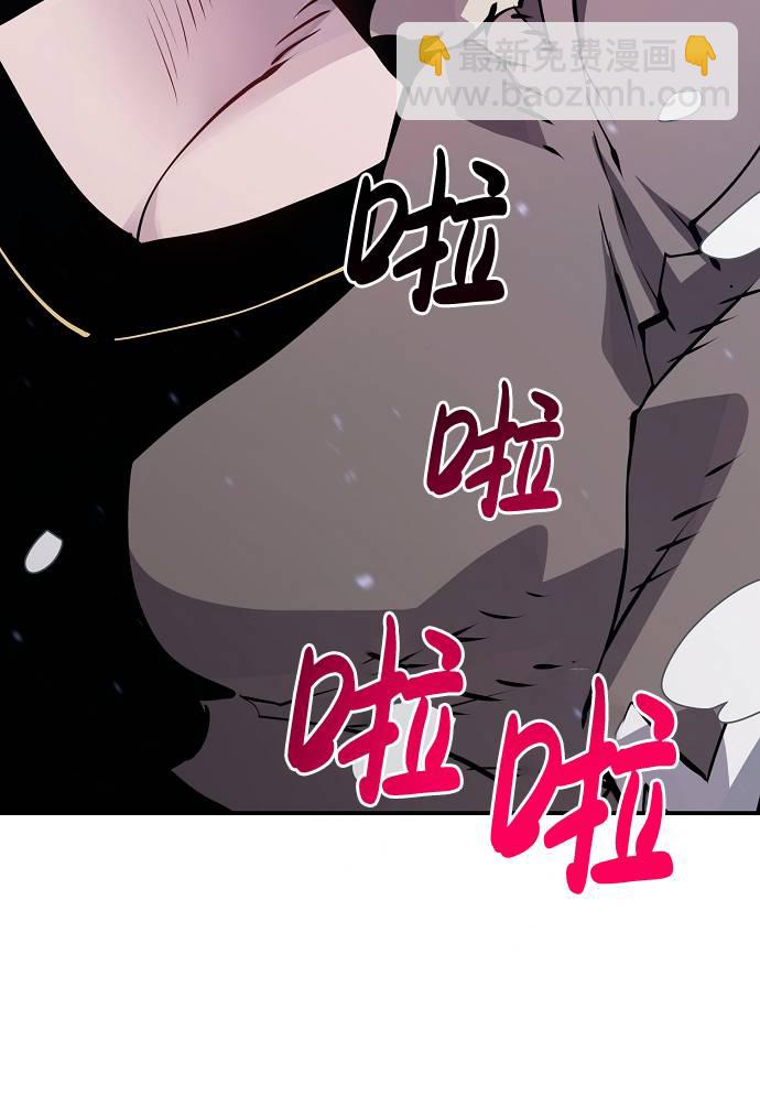 第34话5