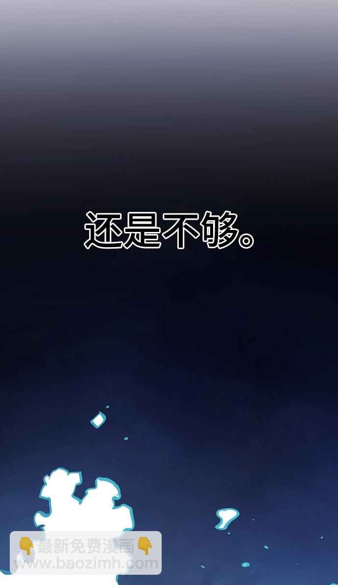 第126话22