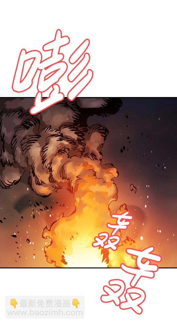 第62话60