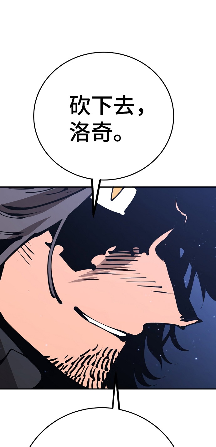 第71话63