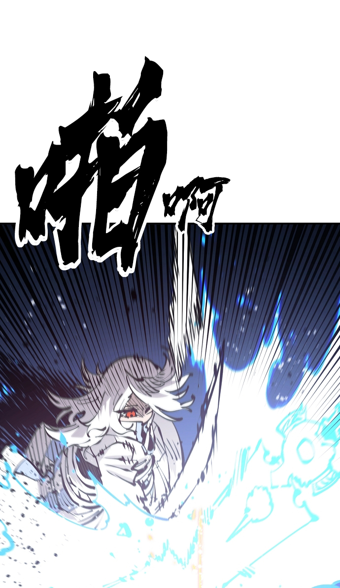 第72话59