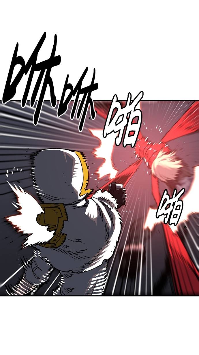 第21话8