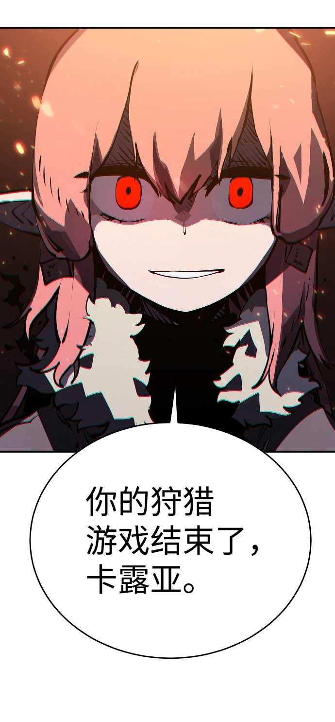 第37话64