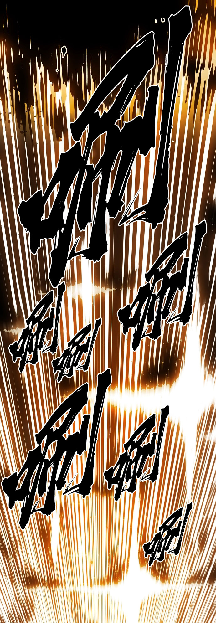 第66话12