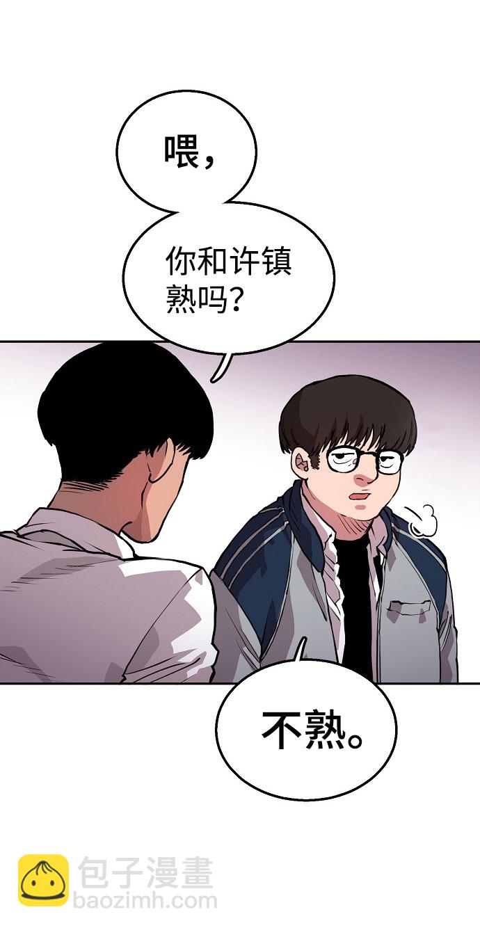 第1话64