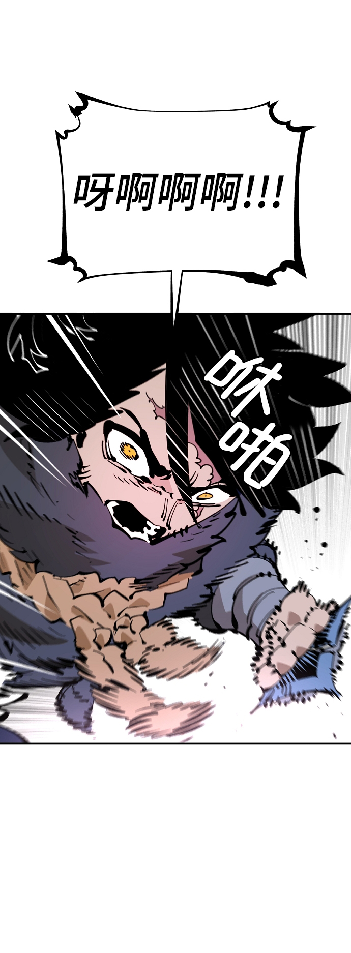 第88话15