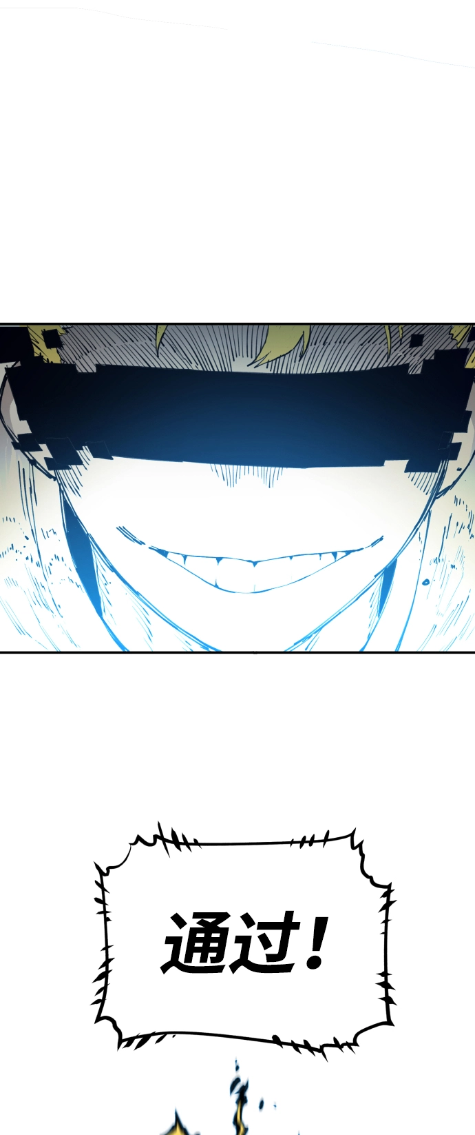 第4话72