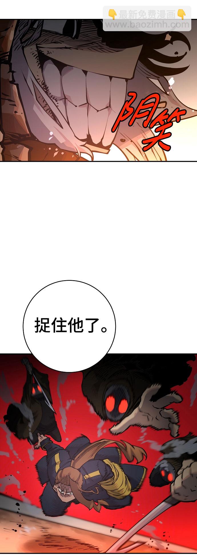 第15话41