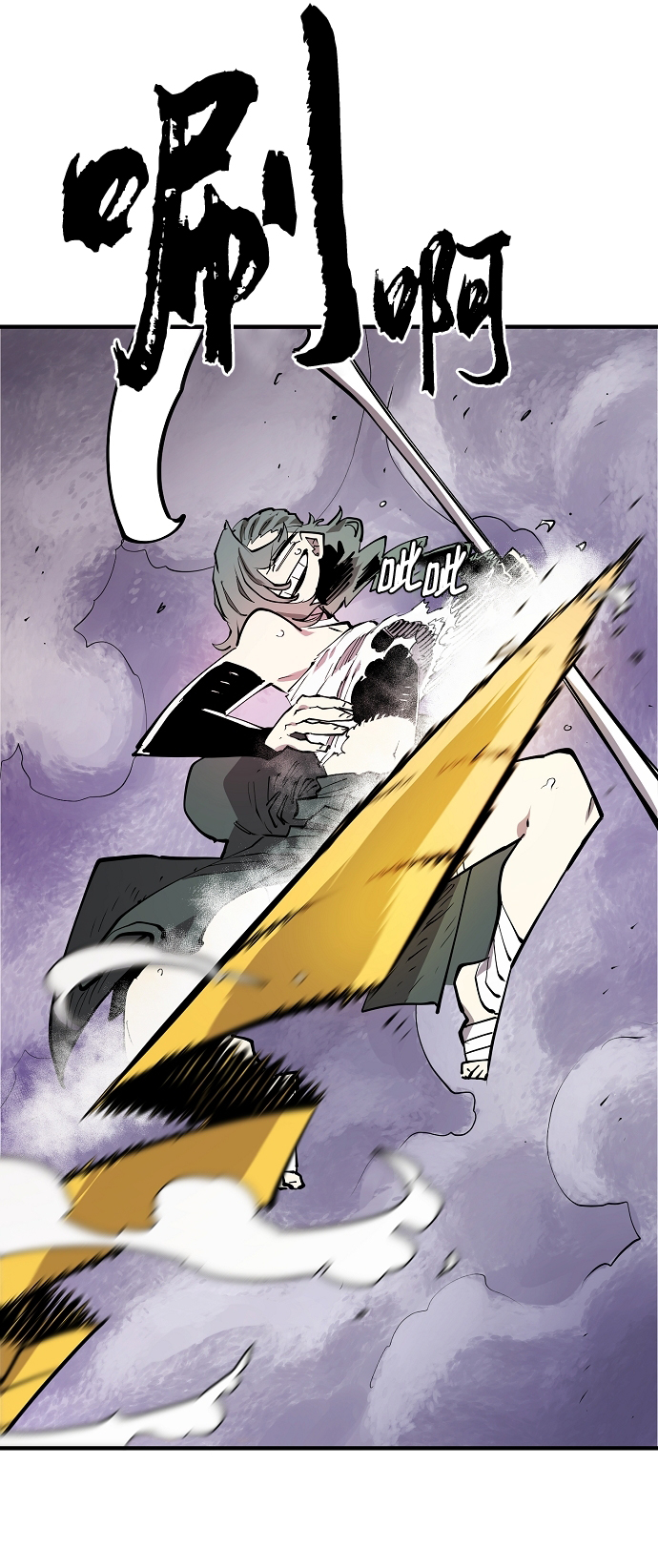 第133话30