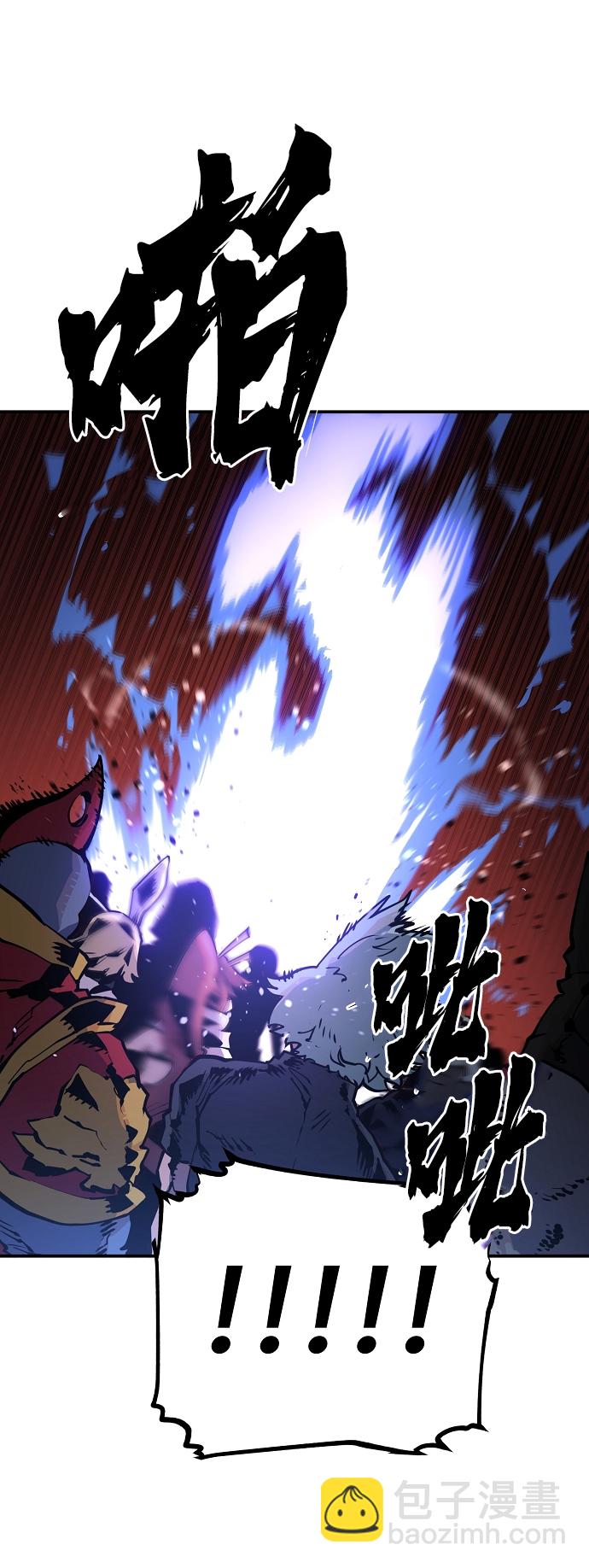 第13话4