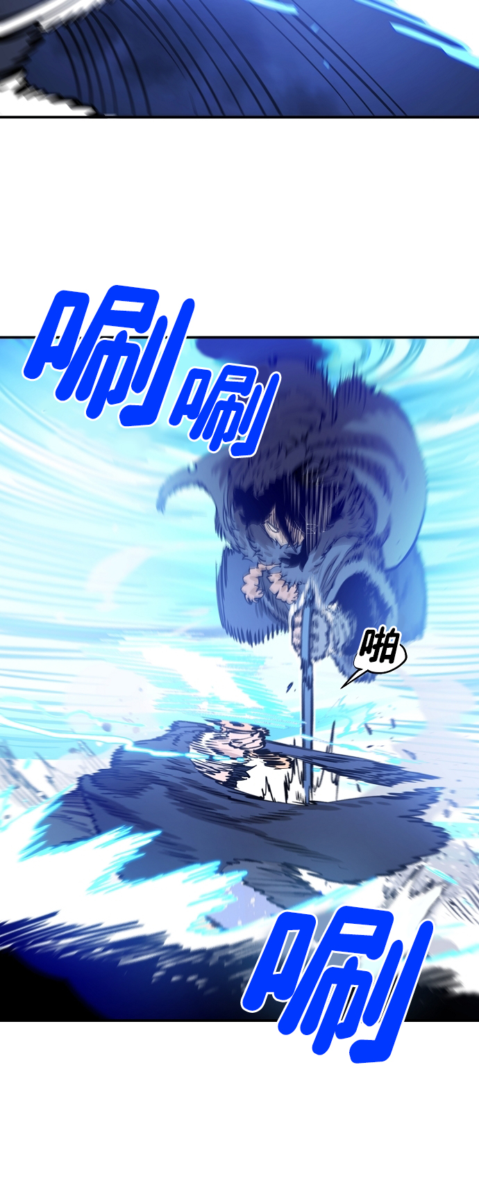 第88话40
