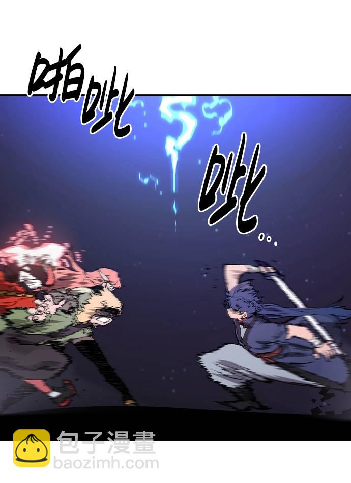 第53话70
