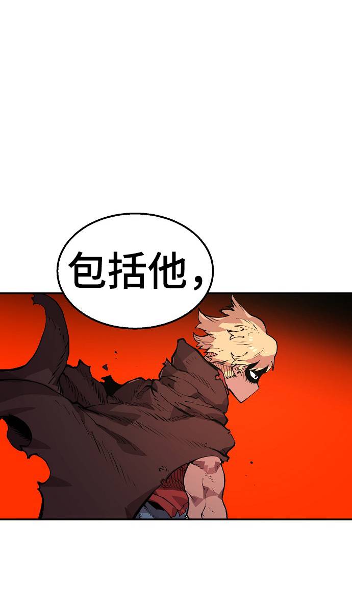 第3话16