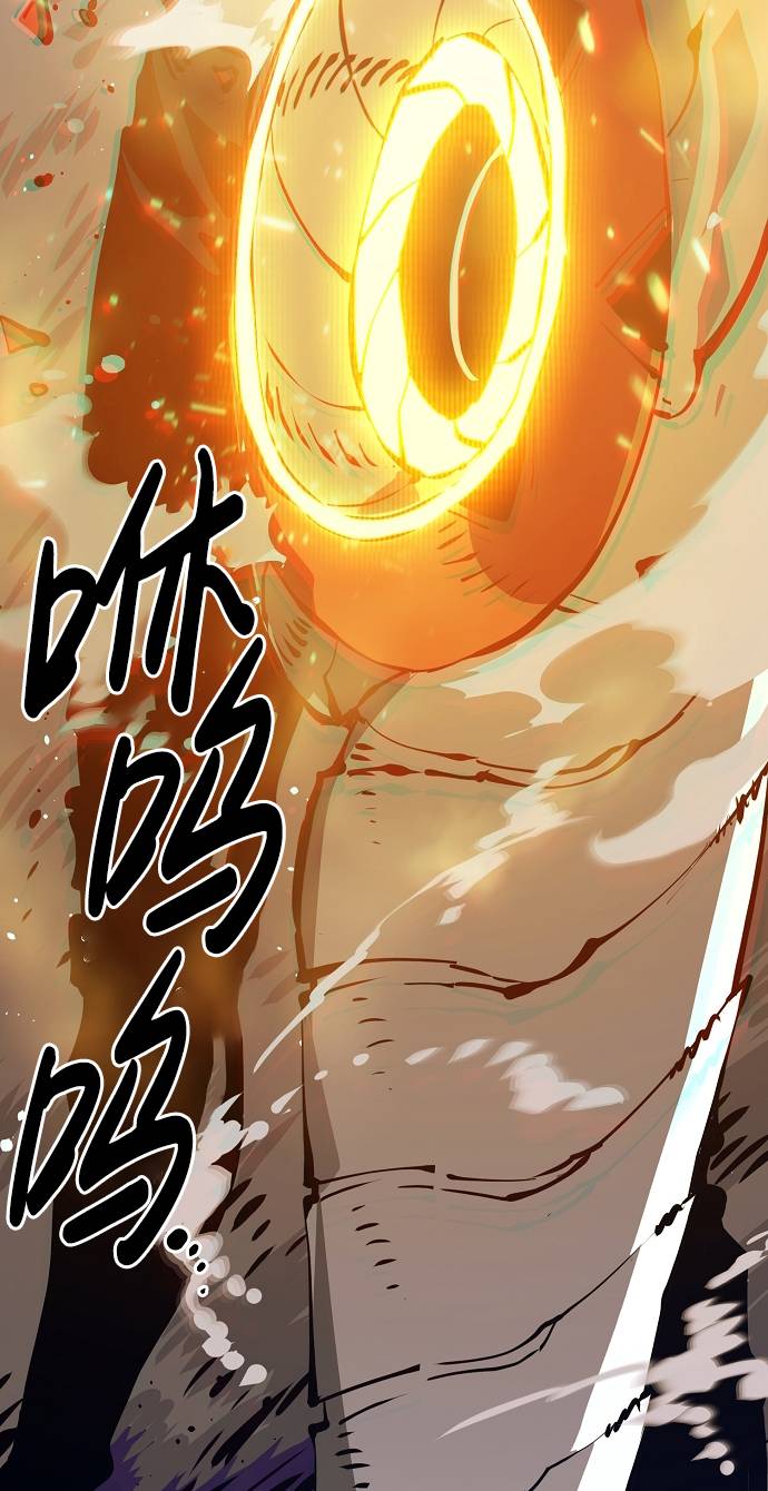 第55话44