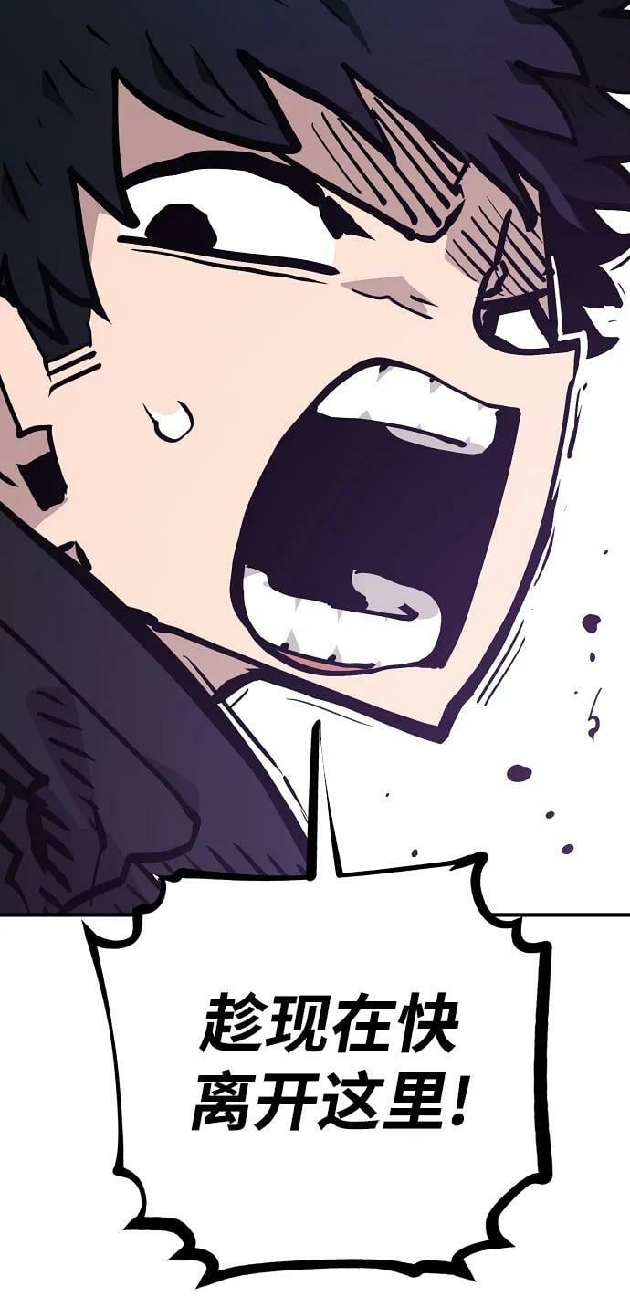 第156话102