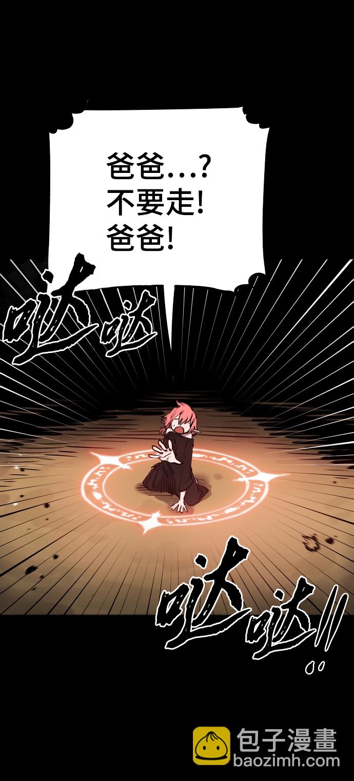 第102话20