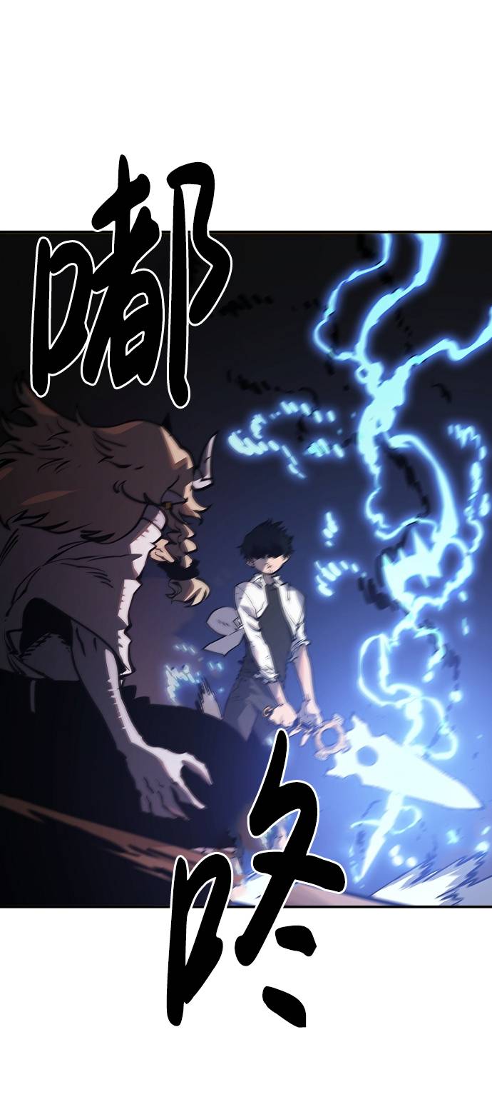 第26话51